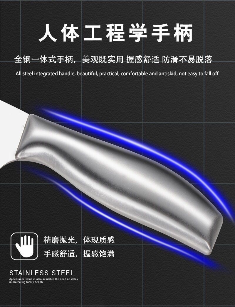 Kitchen knife set 4-piece stainless steel chef and utility knives