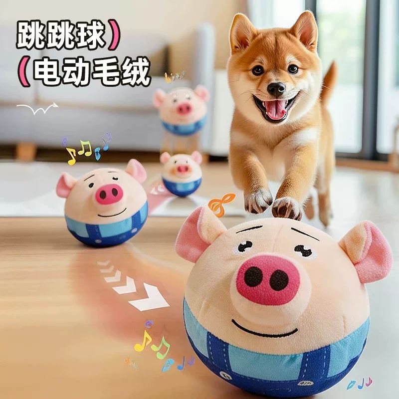 Electric Bouncing Ball Dog Toy with Sound - Durable