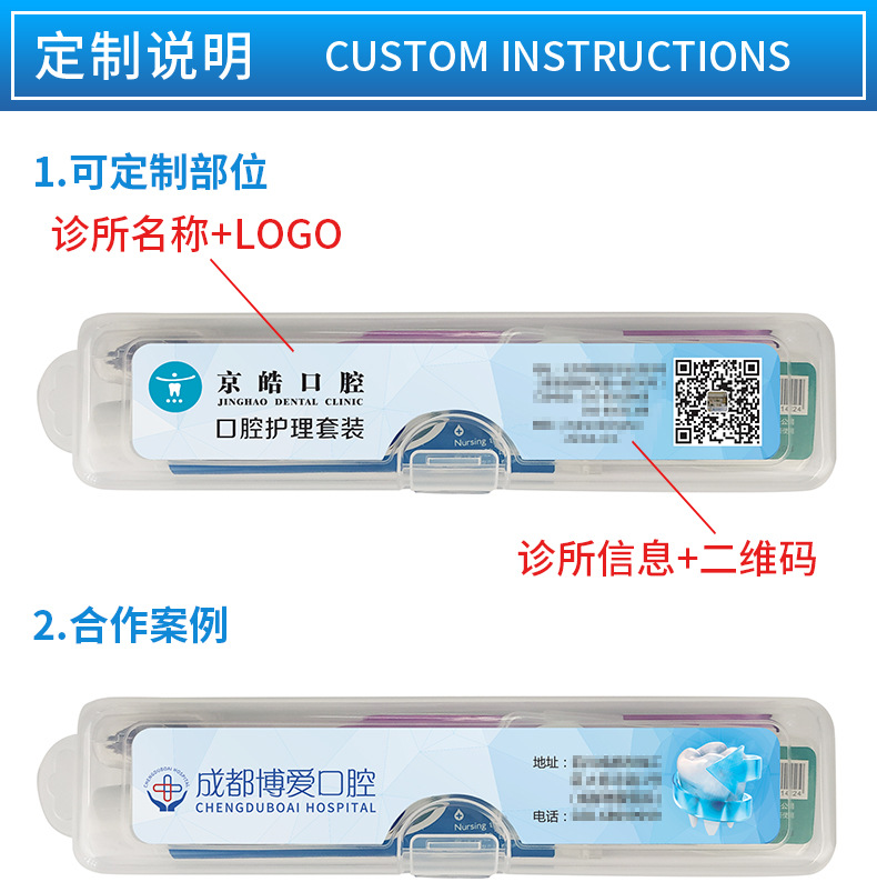 Oral care set, orthodontic/implant, portable, toothpaste and brush