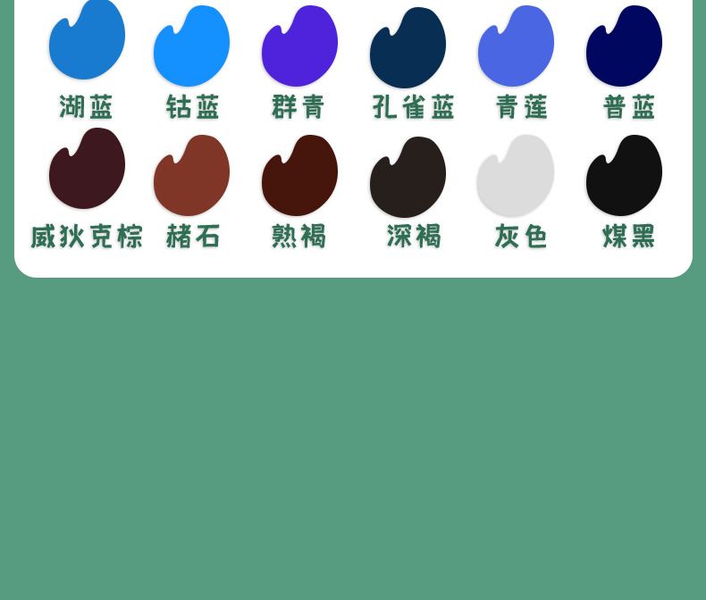 Watercolor gouache paint set, 12/24/36 colors for children