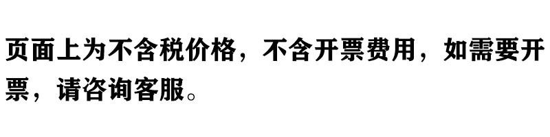 马蹄空心柄不锈钢刀具6件套装厨房多用刀面包刀家用水果万用刀瓜