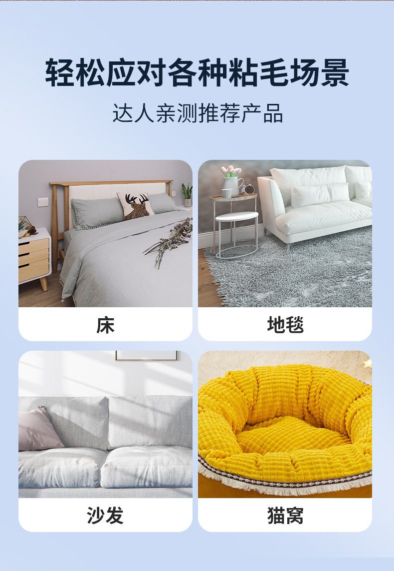 Multi-function pet hair removal brush