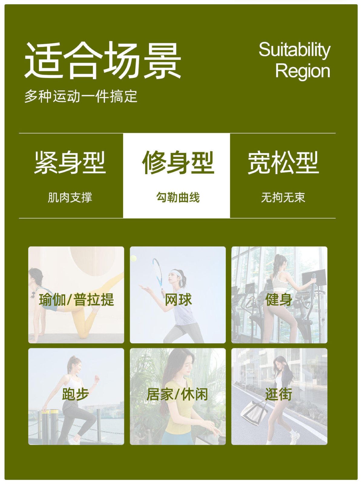 绝美渐变瑜伽服套装女2026新款高级感可外穿短袖舒适透气运动上衣