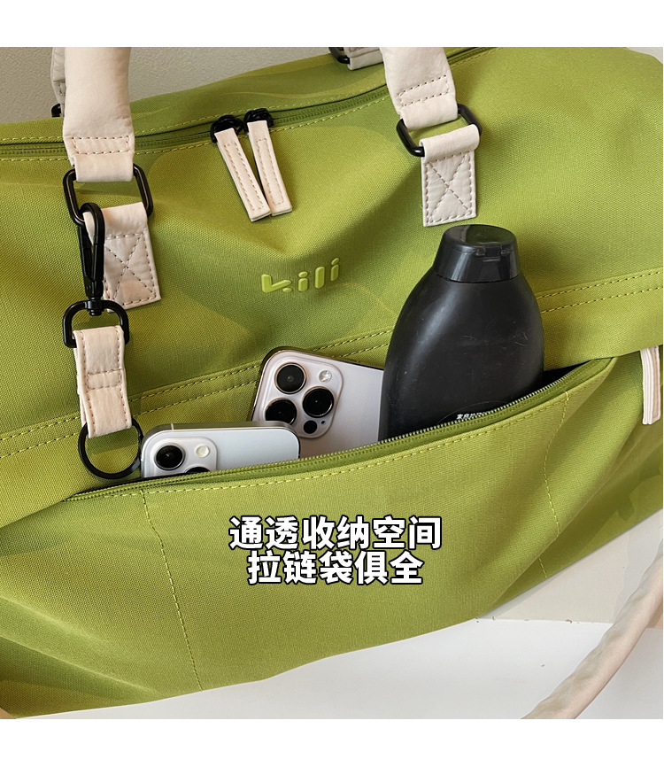 Travel Bag, Large Capacity, Lightweight, Fitness Storage