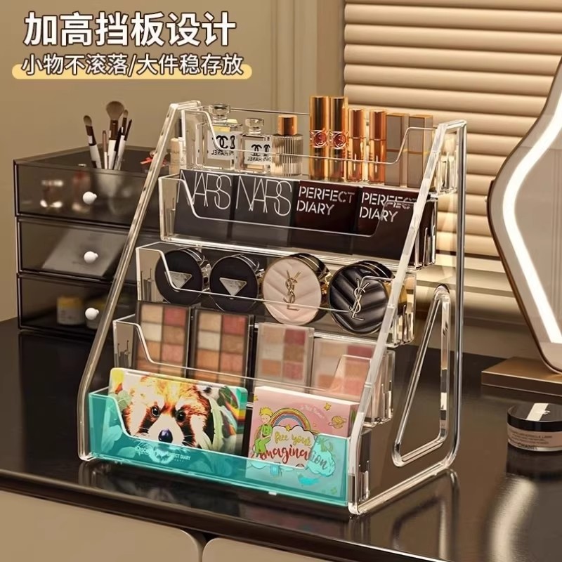 Acrylic tiered cosmetic storage rack for eyeshadow and perfume