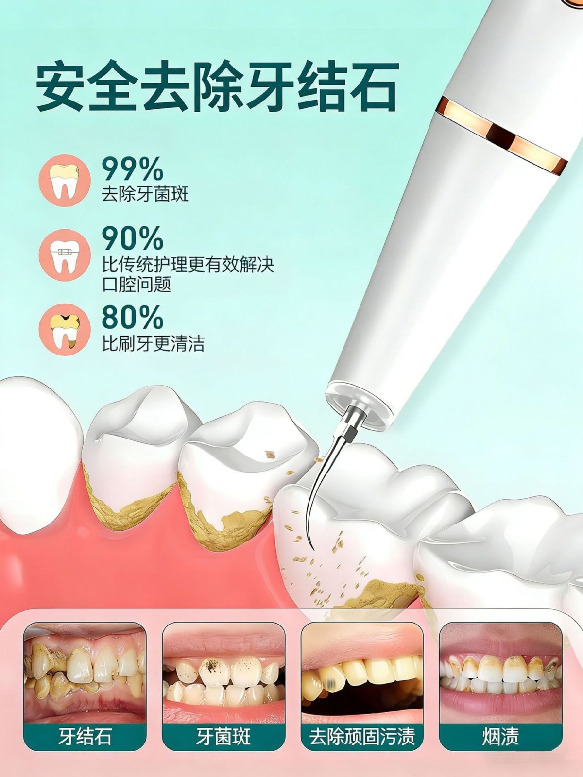 kikido2058 ultrasonik diş temizleyici, taşınabilir, diş taşı çıkarma