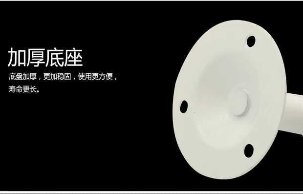 Surveillance camera bracket, universal, I-type short