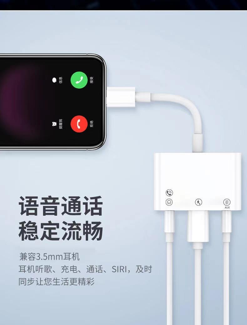 Huawei tip-c ses adaptör kablosu için uygun canlı yayın No. 1 ses kartı hızlı şarjlı cep telefonu dönüştürücü OTG adaptörü