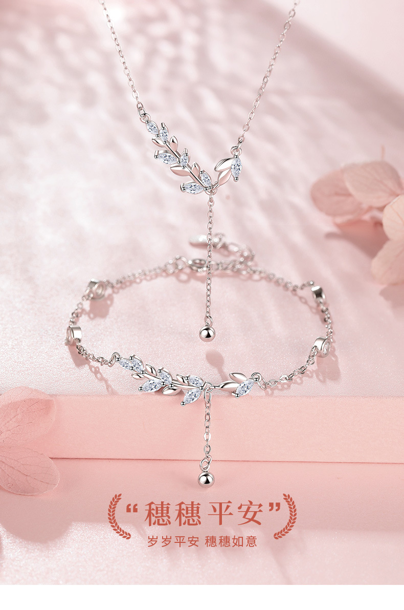 S999 silver wheat ear tassel necklace, women's