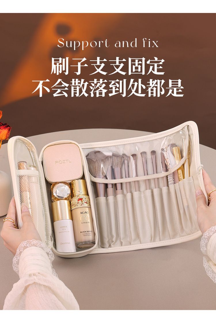 亚马逊PU化妆刷收纳包可折叠纹绣工具眉笔工具包旅行化妆刷包储物