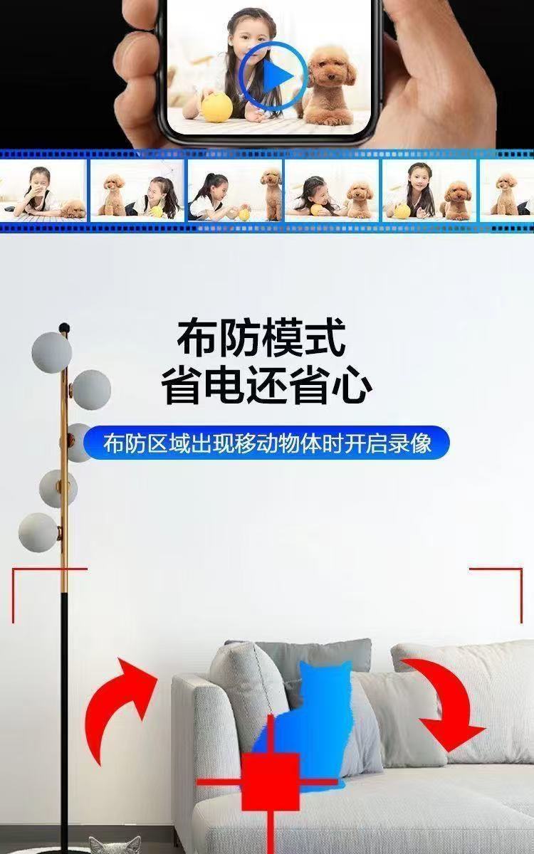 Wireless 4G monitoring camera with WiFi and mobile app, Ultra HD recording