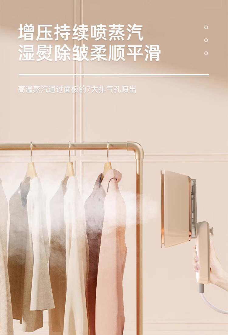 Chigo garment steamer, portable handheld, high-power output