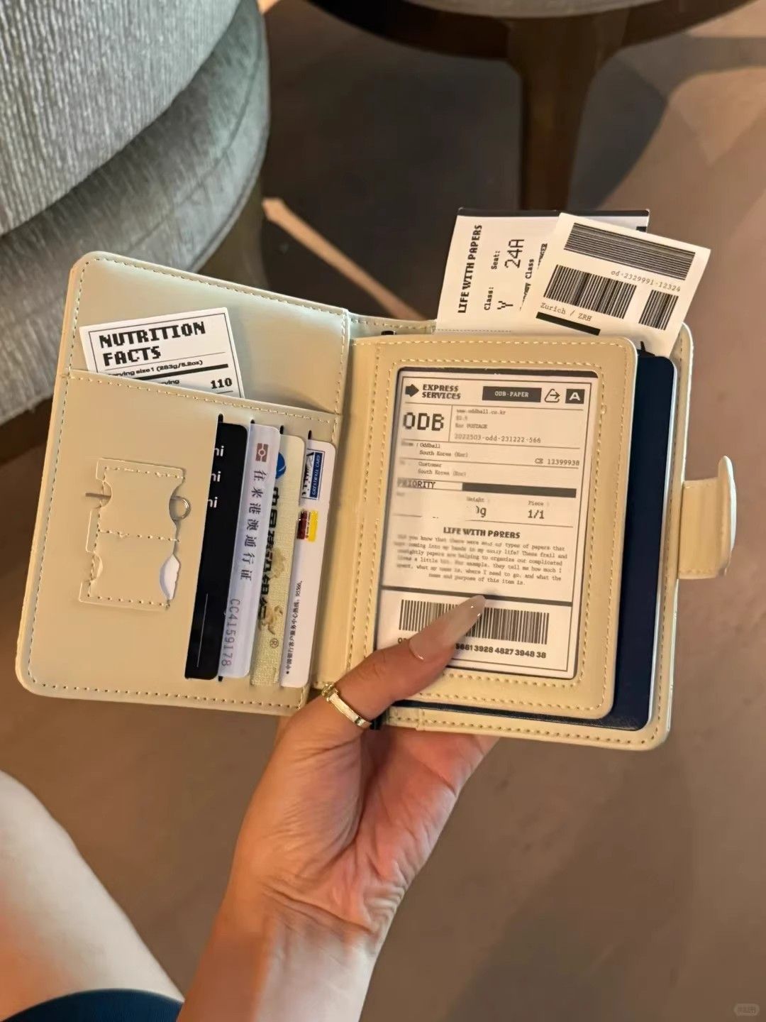 Passport holder, leather, multiple card slots