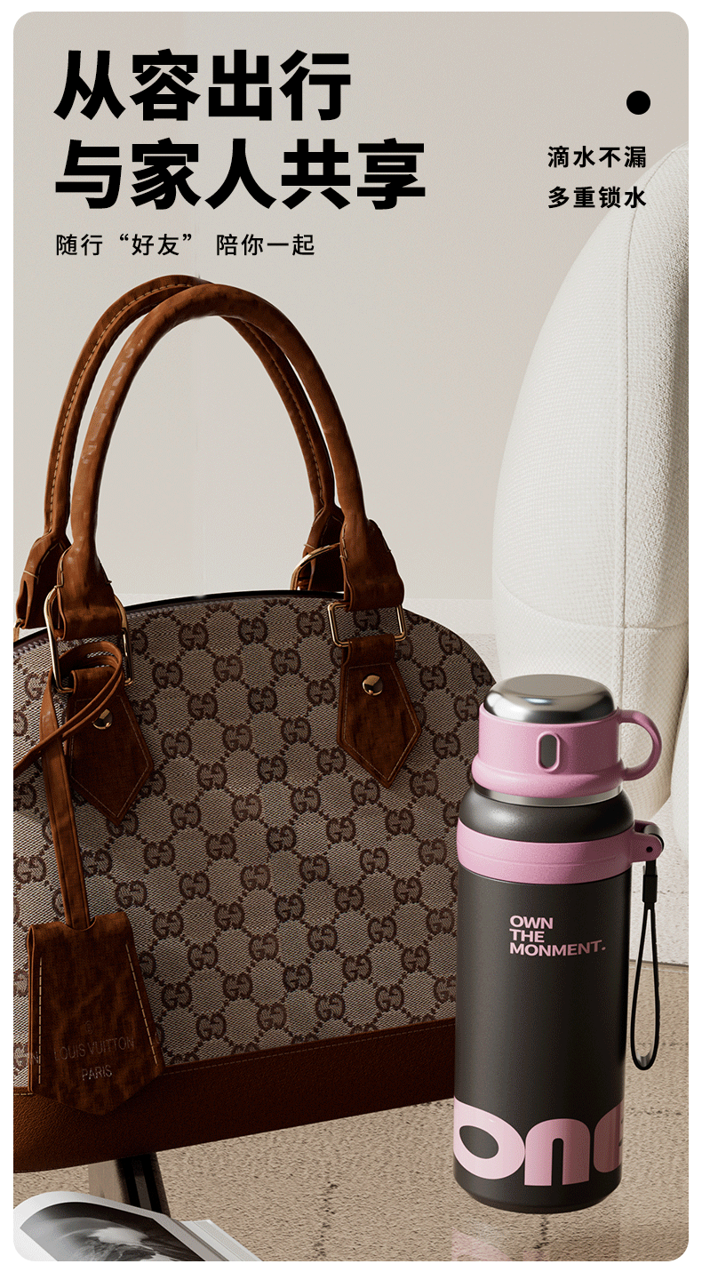 Insulated tumbler 316 stainless steel, large capacity, straw