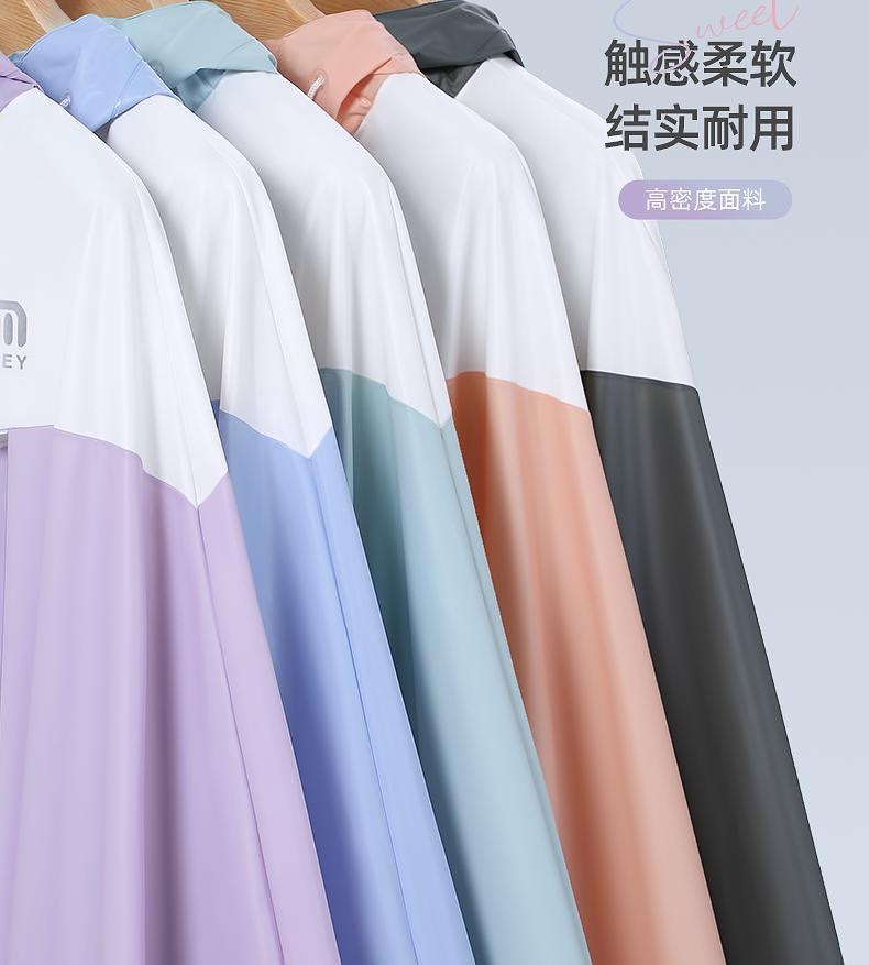 Electric vehicle motorcycle raincoat long full body heavy rain protection
