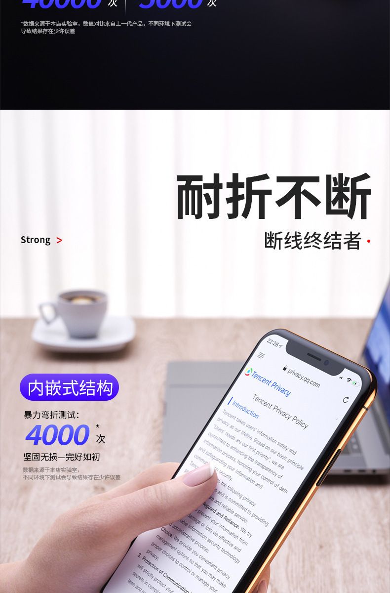 5A süper hızlı şarj manyetik veri kablosu üçü bir arada güçlü mıknatıs kafası Huawei Type-C Apple Android için uygundur