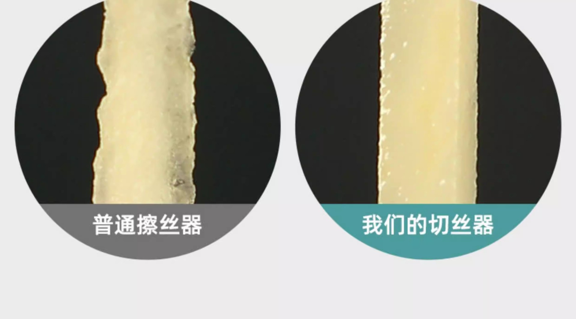 Longjiangyuan Gemüseschneider und Hobel gewerblich