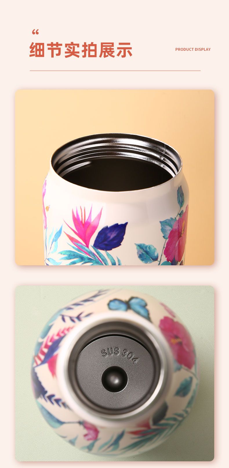 5D Blumen-Isoliertassen-Set, 5er-Pack