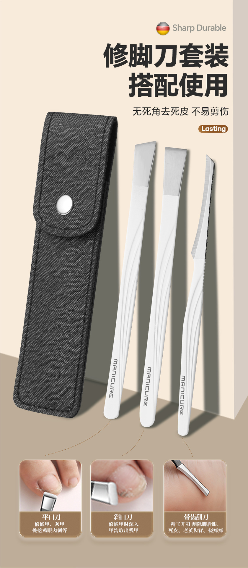 Stainless steel nail clippers, eagle beak design, ingrown toenail kit