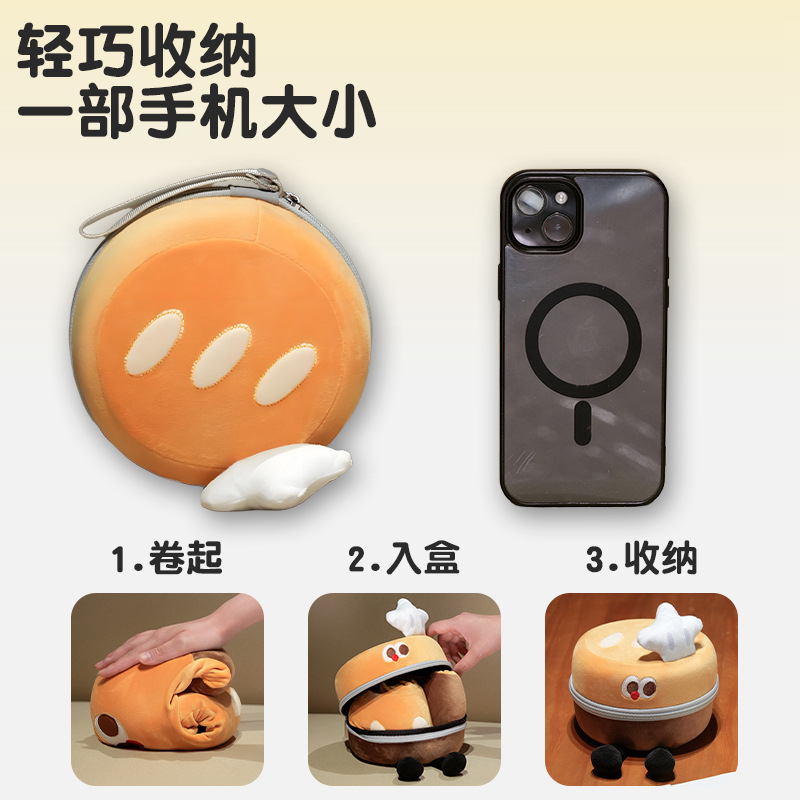 Cheese-Shaped U Pillow Memory Foam Portable