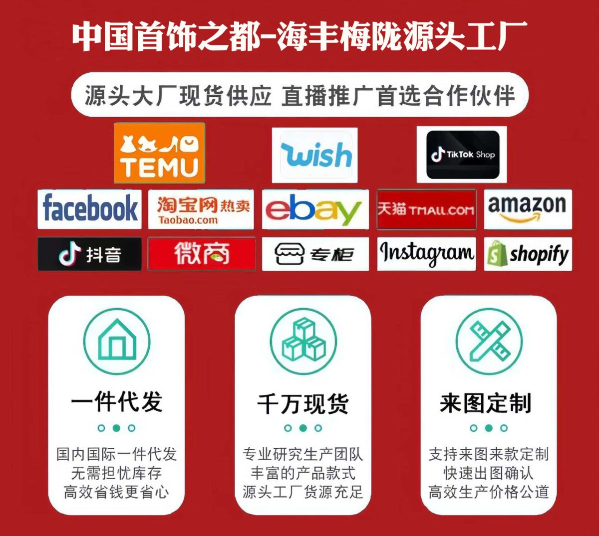 新款蓝桉与鸟情侣手串手链轻奢小众高级感手链对款饰品节日礼物