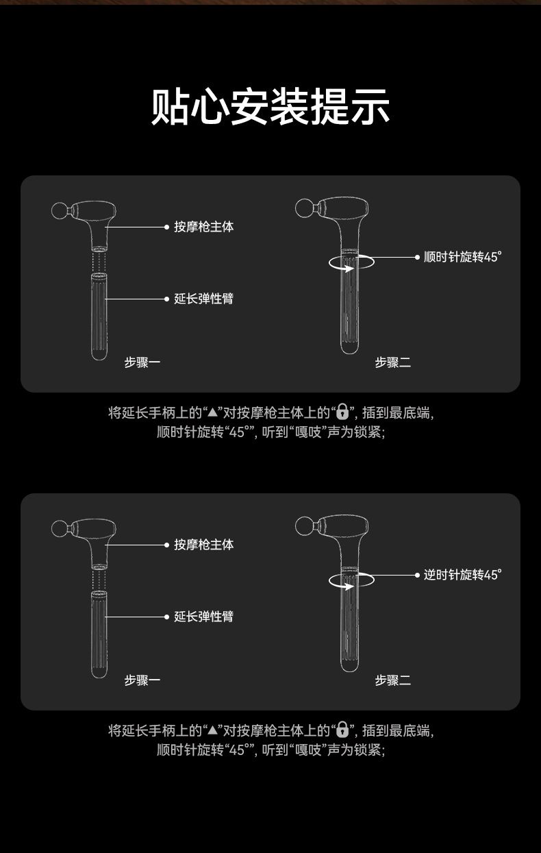 7-head detachable fascia massage gun for shoulder and neck