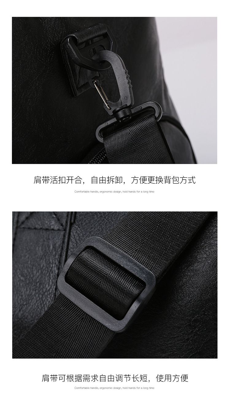 Travel bag and men's backpack with dress and shoe compartment
