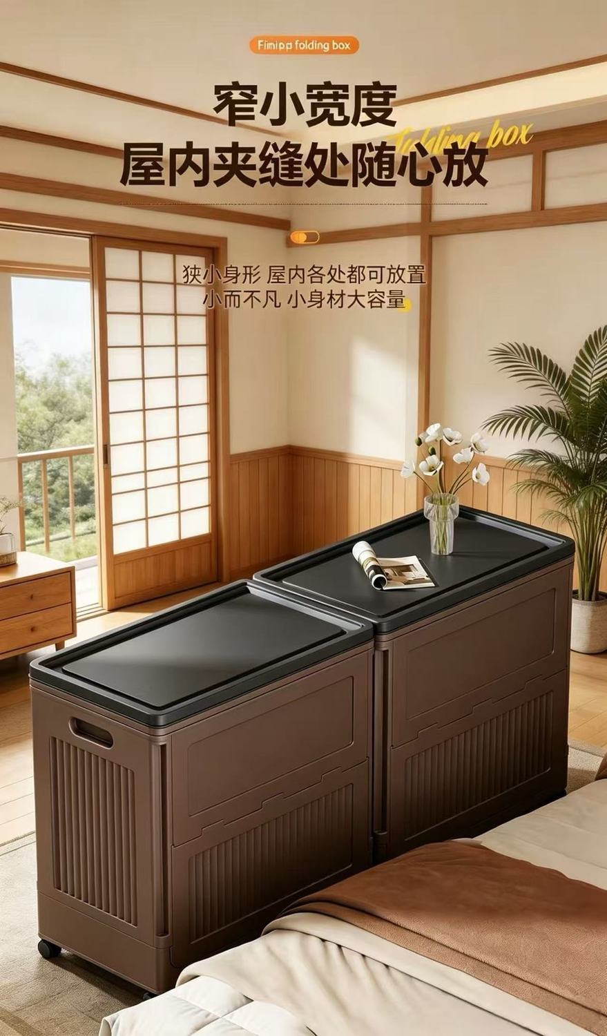 Foldable Storage Box, Flip-Top Lid, Clothing and Bedding Organizer