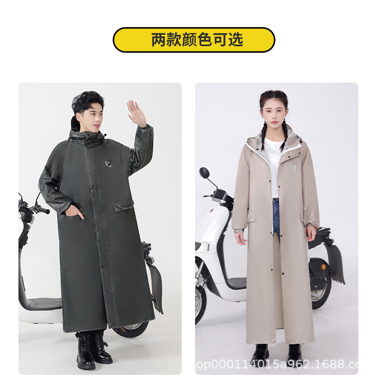 Full-body motorcycle raincoat, thickened for electric bikes