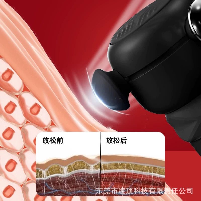 筋膜枪松解仪源头工厂供货外贸专供高频松解枪跨境爆款肌肉放松