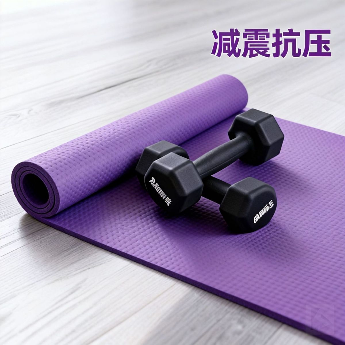 NBR yoga mat 1830x610x10mm, non-slip, slow rebound