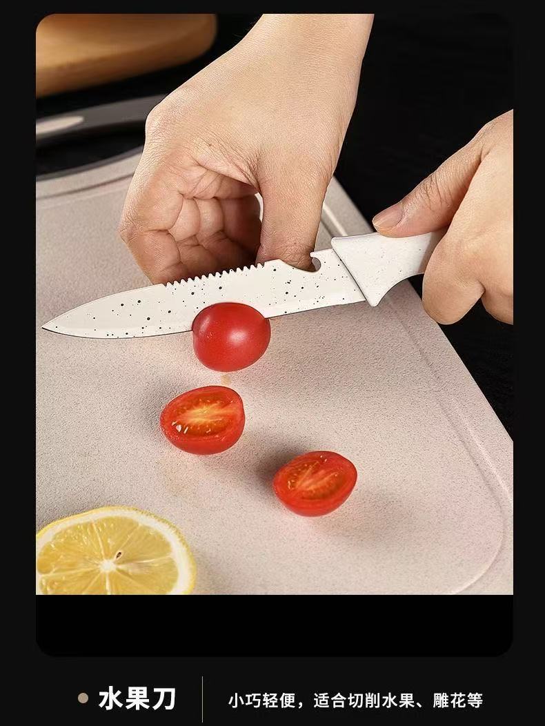 Gemüsemesser und Schneidebrett Set, 2-in-1 Kombination
