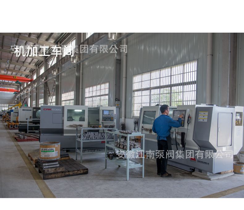 GBF vertical centrifugal pump hot water circulation