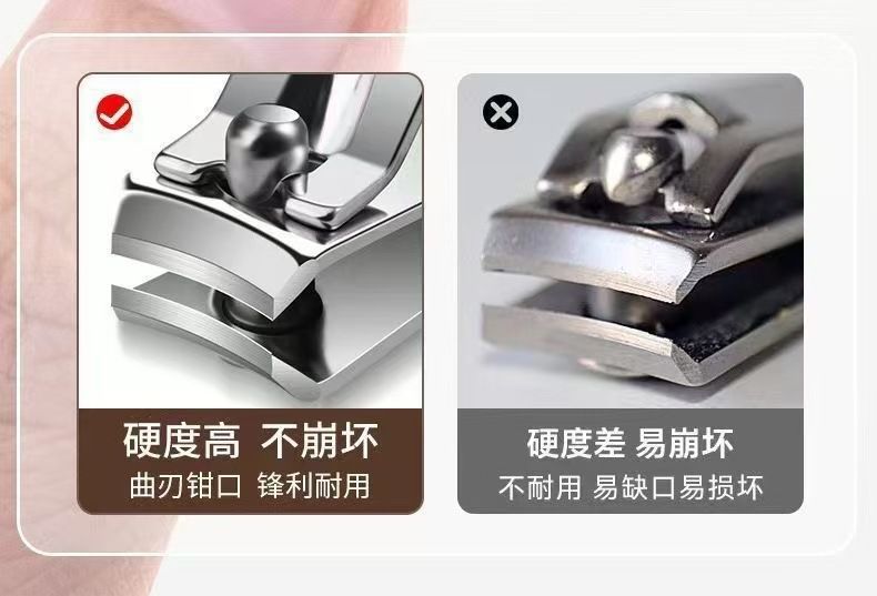 死皮剪指甲刀套装美甲工具去死皮钳钢推死皮叉高档皮套修甲全套装