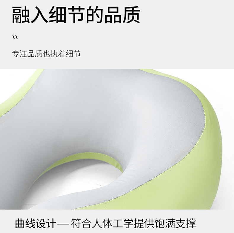 Ice silk U-shaped neck pillow with ergonomic cervical support