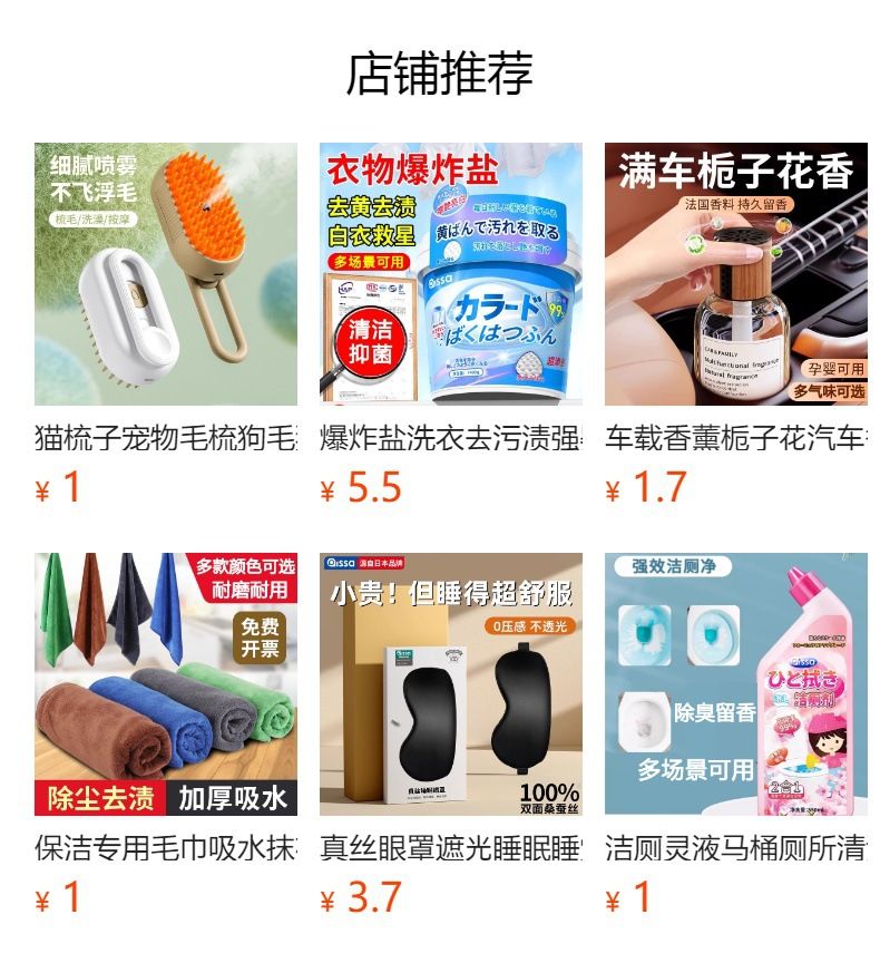 Multi-functional pet hair removal brush