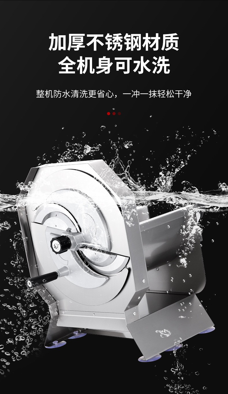 Commercial vegetable slicer for potato and lemon slicing