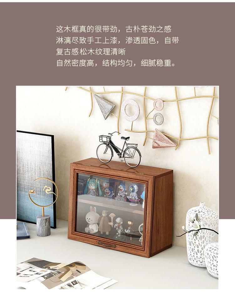 Solid Wood Vintage Storage Box with Drawers Desktop Display