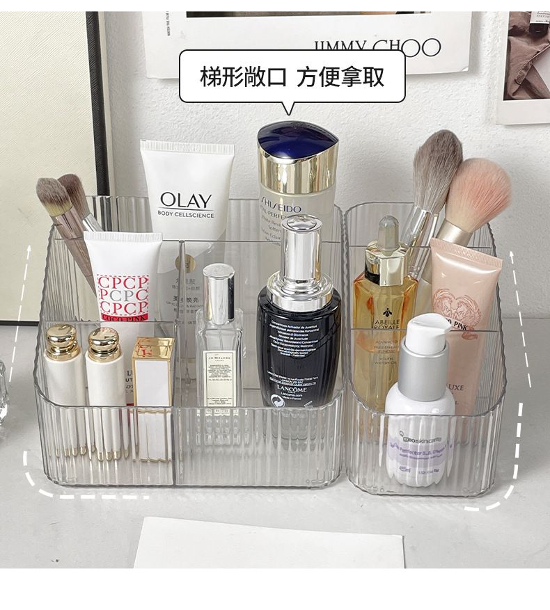 Cosmetic storage box, transparent, desktop organizer