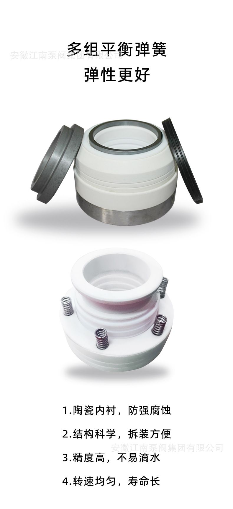 GBF vertical centrifugal pump hot water circulation