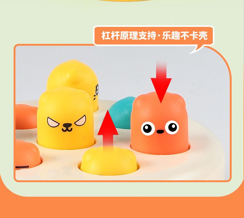 Cake Whack-a-Mole Toy, Baby Tapping Game