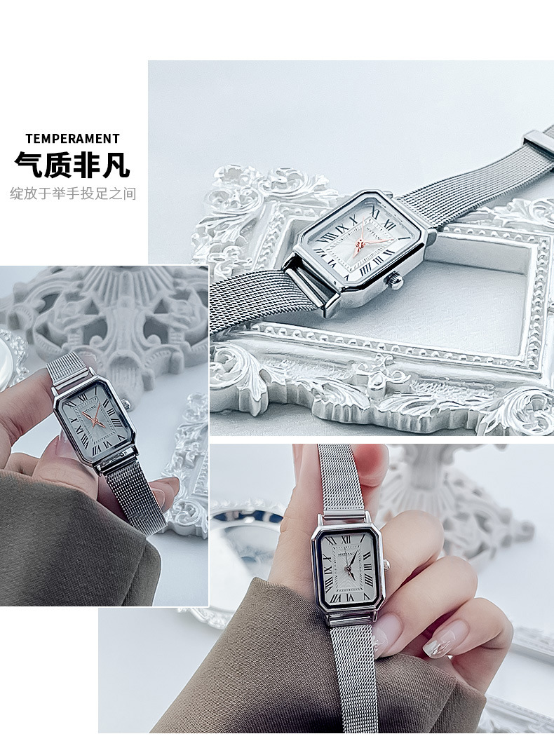 Minimalist women's watch, quartz, small square dial