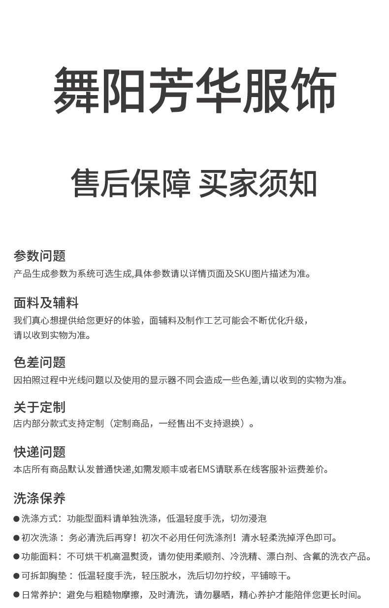 九分微喇瑜伽裤女外穿高腰提臀紧身普拉提运动健身裤瑜伽服喇叭裤