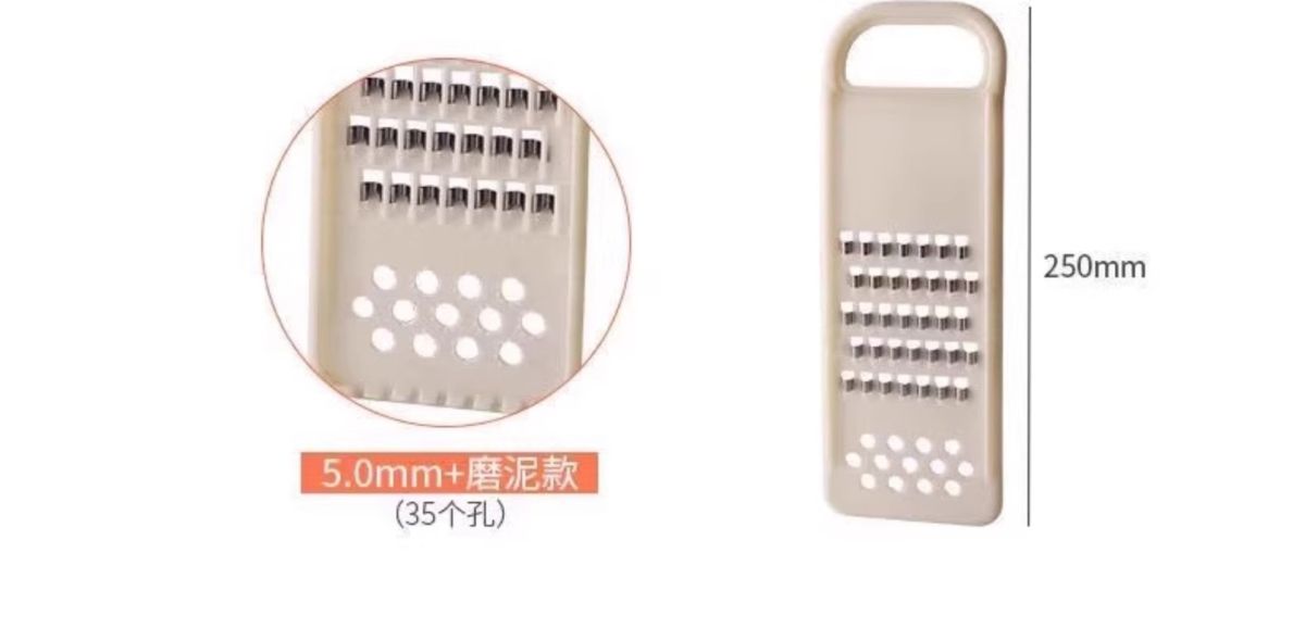 Restaurant Potato Shredder, Vegetable Grater Cutter