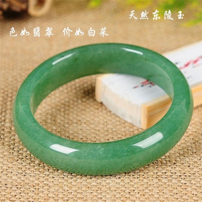 工厂批发东陵玉手镯女款手饰自然风扁条菠菜色直播间正圈圆条玉石