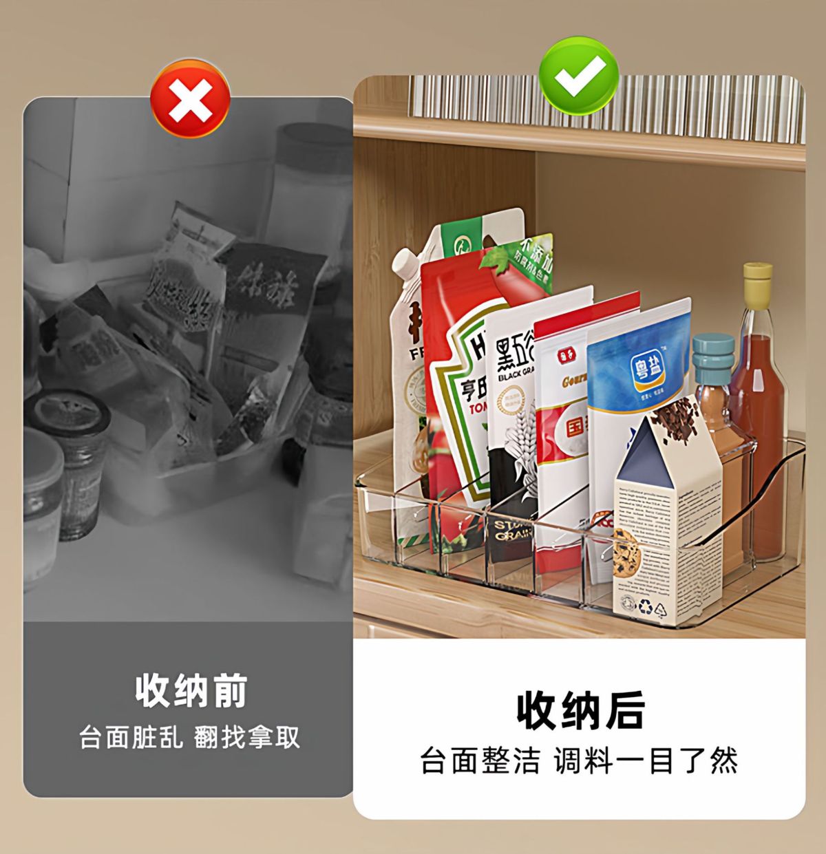 Condiment Storage Organizer Box Kitchen