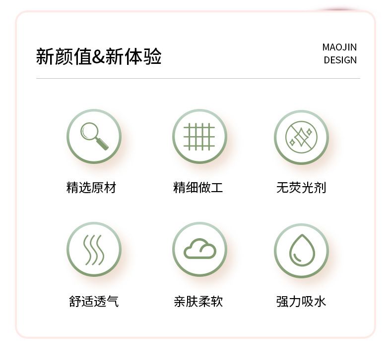 美容院皮肤管理专用包头毛巾不掉毛浴巾套装定制logo非棉工厂批发