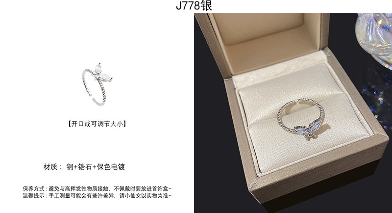 Silver zircon open adjustable ring, elegant