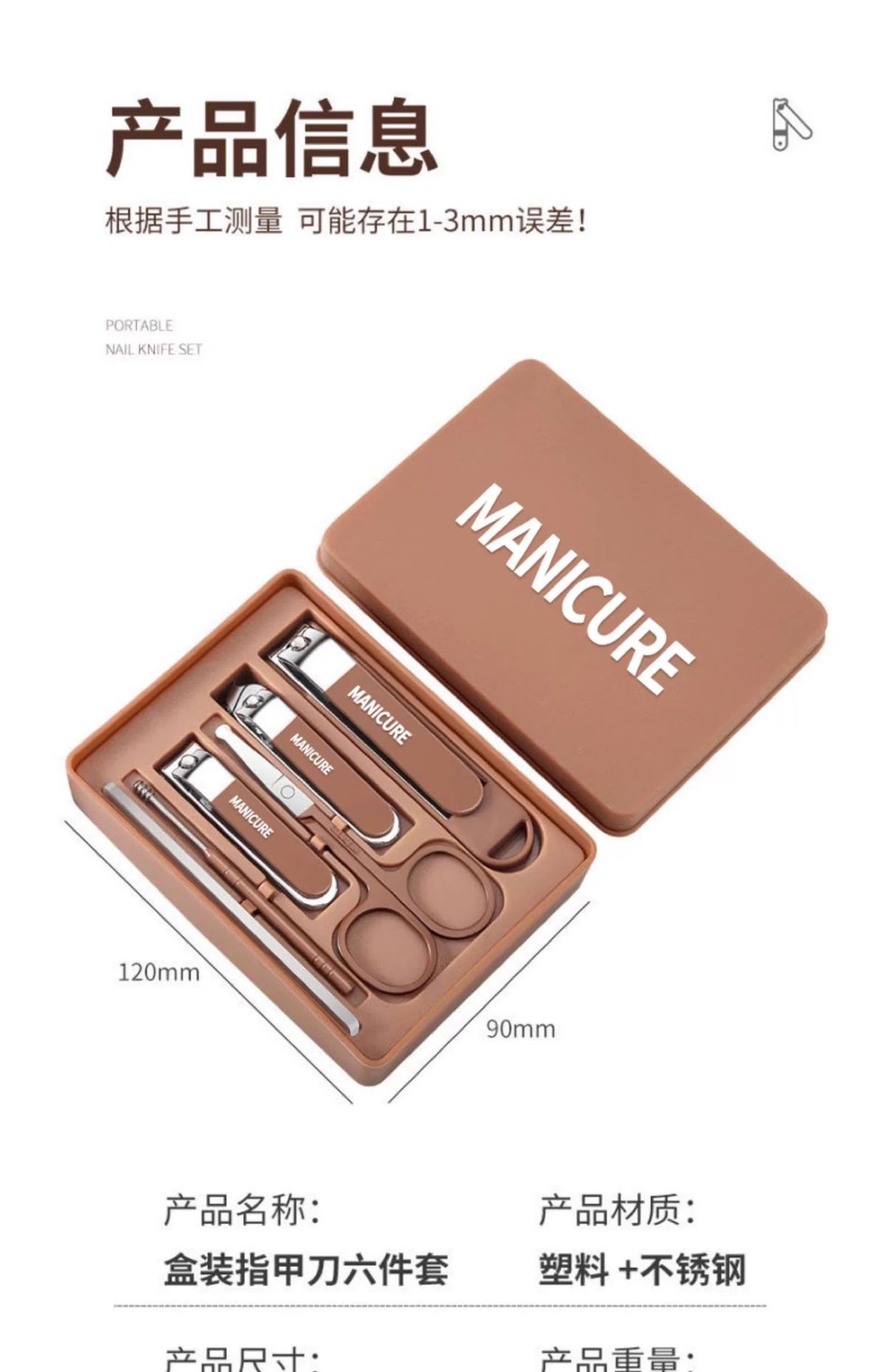 German Nail Clippers Set Large Size Angled Cut