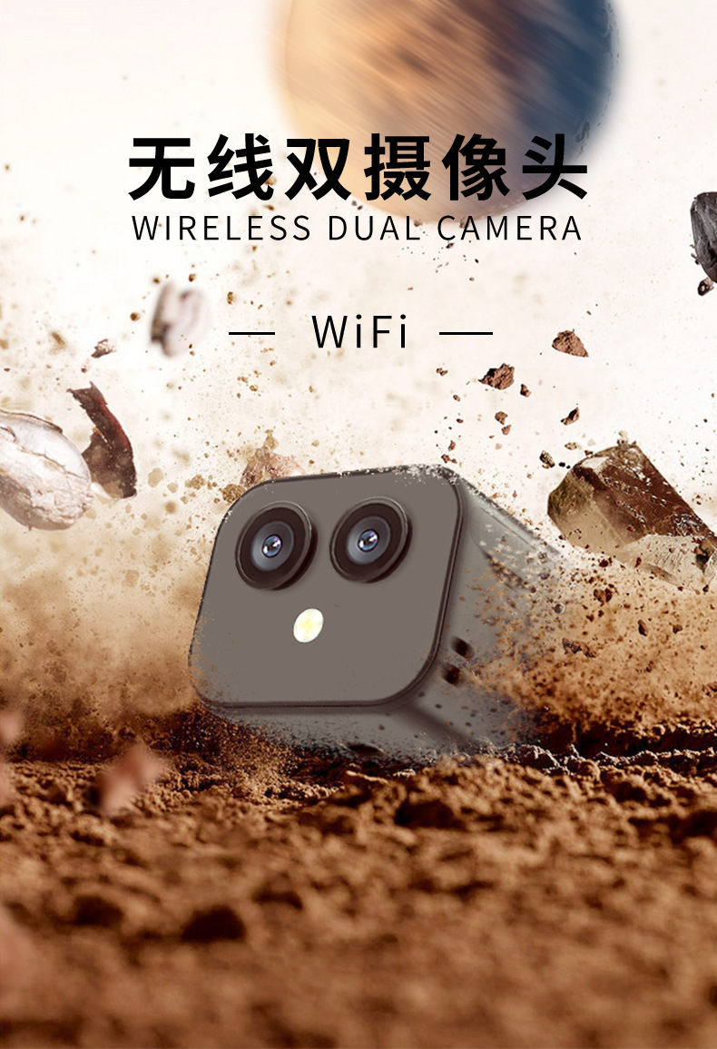 D3 4K Çift Lens WiFi Kamerası, Akıllı Bebek Monitörü, Mini